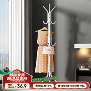 安爾雅衣帽架鐵藝衣架落地臥室立式簡(jiǎn)易掛衣架室內(nèi)多掛鉤 簡(jiǎn)易款白色