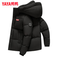 鴨鴨（YAYA）【反季】加厚羽絨服男士短款連帽韓版時尚商務(wù)休閑保暖防寒外套D YE3B716922D-黑咖裂紋色 XL /180