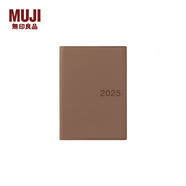 無(wú)印良品（MUJI）PVC封面月周記筆記本/2024年12月開(kāi)始 2025手賬本計劃本記事本日程本本 88張/棕色/B6