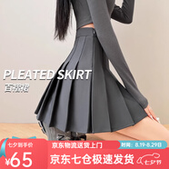 蘿美醬百褶裙女夏季短裙jk制服小裙子學院風高腰春秋a字半身裙小個子 深灰色常規(guī)款（抗皺西裝面料） M 【建議95-105斤】