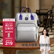 babycare媽咪包多功能輕便手提包大容量時尚外出雙肩包遛娃 季風灰大號