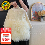 G.duck小黃鴨女童連衣裙春秋冬款套裝兒童公主裙女孩蓬蓬蛋糕裙生日禮服 米色 90 尺碼1~2歲【 80-90cm】