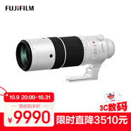 富士（FUJIFILM）XF150-600mmF5.6-8 R LM OIS WR 超長(zhǎng)焦變焦鏡頭 線性馬達(dá) 全天候 風(fēng)光/打鳥/動(dòng)物/體育