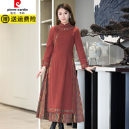 皮爾卡丹（pierre cardin）2025春秋款奧黛旗袍中國風(fēng)連衣裙女秋冬減齡氣質(zhì)收腰顯瘦長(cháng)裙子 R805 2XL