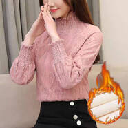 皮爾卡丹（pierre cardin）衣服女裝打底衫2023新款秋冬加絨體恤小衫洋氣內搭蕾絲上衣 粉紅色(加絨款) XL 【115-125斤】