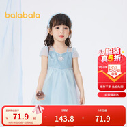 巴拉巴拉兒童裙子2024夏裝網(wǎng)紗裙女童連衣裙甜美公主裙國風(fēng)裙208224111002