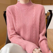 香影芬針織衫女半高領(lǐng)洋氣寬松毛衣女秋冬新款百搭內搭加厚打底衫女上衣 皮粉色 3XL (建議135-150斤)