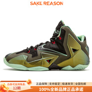 耐克（NIKE）Lebron 11 Kings Pride OG款中幫實(shí)戰籃球鞋男款黑綠 45.5
