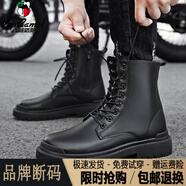西域駱駝（VANCAMEL）冬季馬丁靴男長(cháng)款鞋子男士雪地靴男款長(cháng)靴防水皮靴加絨黑色靴子 黑色/官方店旗艦新品 38 標準運動(dòng)碼