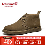 楓葉（leaveland）男靴秋季新品英倫風(fēng)舒適短靴男復(fù)古時(shí)尚軟底低幫馬丁靴子男 棕色(皮鞋碼) 41