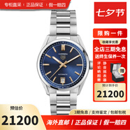 泰格豪雅瑞士手表卡萊拉系列自動(dòng)機(jī)械男士手表 WBN2311.BA0001藍(lán)盤女款36表盤