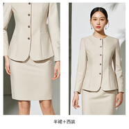 漣影高端西裝套裝女正式場(chǎng)合職業(yè)裝西服正裝酒店前臺售樓部工作服 西裝+短裙 S