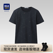 海瀾之家（HLA）短袖t恤男裝夏季舒適親膚幾何線(xiàn)條情侶款透氣上衣服男士短袖T恤男 深灰花紋E7 S /165推薦57~62kg