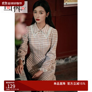 固執(zhí)（OBSTINATE）【特價】優(yōu)雅連衣裙女裝秋季新款百搭收腰顯瘦長袖格子A字裙 咖啡格子 M
