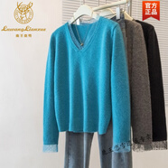 鹿王戀雪多巴胺湖藍(lán)色V領(lǐng)正肩毛衣女秋季大尺碼胖mm波點(diǎn)網(wǎng)紗拼接針織衫上 糖果藍(lán)毛衣版今年流行/設(shè)計(jì)感小眾/冬季/巨顯瘦/針織/ M (85-100斤)