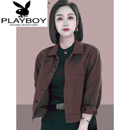 花花公子（PLAYBOY）牛仔短外套女2025春秋新款媽媽裝韓版時(shí)尚爆款休閑氣質(zhì)夾克 咖啡色 M