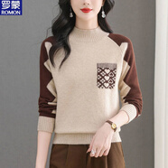 羅蒙（ROMON）2025新款半高領(lǐng)衣服冬天加厚女洋氣提花針織衫寬松短款內搭打底衫 米色 M 95--110斤