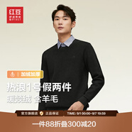 紅豆【加絨加厚】針織衫男保暖拼接假兩件輕商務(wù)冬季套頭毛衣男新款 墨玉黑S1 4XL