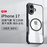 訊迪適用蘋果17手機(jī)殼iphone17氣囊防摔保護(hù)套鏡頭全包磁吸硅膠透明超薄手機(jī)套保護(hù)殼