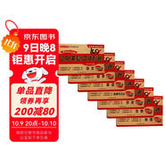 七年級上冊期末沖刺100分全套7冊人教版初中總復習專(zhuān)項測試卷模擬卷語(yǔ)文數學(xué)英語(yǔ)生物歷史地理道德與法治