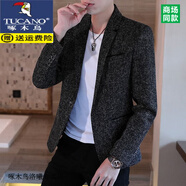 啄木鳥（TUCANO）春秋季休閑西服男士免燙百搭韓版修身時尚青年小西裝外套男裝潮流 黑色 常規(guī) XL 121-135斤