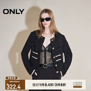 ONLY秋季氣質(zhì)立領(lǐng)撞色亮片小香風短款外套女|124308007 H1Z 黑色 M (165) 84A