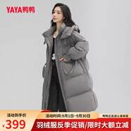 鴨鴨（YAYA）羽絨服女中長款2024年冬季新款氣質(zhì)百搭連帽寬松收腰顯瘦極寒外套 灰色 S