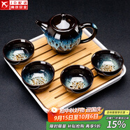 建盞功夫茶具套裝家用窯變天目釉茶杯茶壺茶盤陶瓷鈞窯沙金泡茶器 5頭（沙金/美人壺）+小四方（條紋）密胺/白