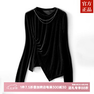 ZXEGI品牌女裝打底衫女春秋純色圓領(lǐng)鏈條修飾側開(kāi)叉絲絨上衣內搭可外穿 黑色 L