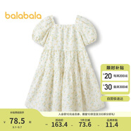 巴拉巴拉女童裙子兒童連衣裙夏裝中大童牛仔裙甜美泡泡袖208224111035