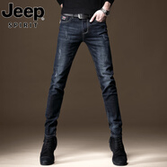 JEEP SPIRIT吉普春秋牛仔褲男高端彈力男褲潮牌修身小腳長(zhǎng)褲韓版新款休閑褲子 藍(lán)黑色 32