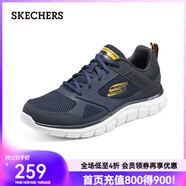 斯凱奇（Skechers）男鞋秋季運動(dòng)鞋軟底跑步鞋休閑鞋男士輕便減震健步鞋 海軍藍色/NVY 44