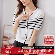 尚都比拉甜美少女感V領(lǐng)清新撞色條紋針織衫 白色條紋 M
