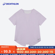 迪卡儂（DECATHLON）速干上衣女夏季寬松運(yùn)動(dòng)T恤跑步健身訓(xùn)練透氣半袖RUNW 開叉款-藕荷紫 L /XL/46(170/胸圍104-107cn