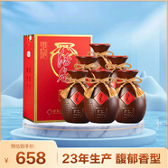 酒鬼 老壇1997 馥郁香型白酒 52度 500ml*6瓶 整箱裝