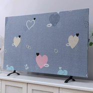 中掌柜簡(jiǎn)約家用防塵罩43寸蓋巾電視套55寸電視機罩65寸掛式電視機罩蓋巾 愛(ài)心 85英寸