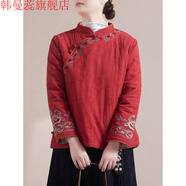 韓曼蕊中國風(fēng)刺繡立領(lǐng)棉衣女冬新款復古文藝棉麻保暖外套 紅色立領(lǐng)斜門(mén)襟花藤刺繡棉衣 均碼