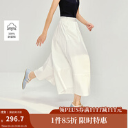 茵曼（INMAN）法式拼接壓褶高腰白色A字裙褲2026春季女裝新款寬松純棉褲子 白色 S