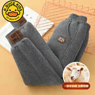 G.duck小黃鴨兒童裝厚褲子加絨加厚秋冬款羊羔絨3-12歲男女童運動(dòng)棉衛褲 深灰色 140 cm