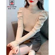AEMAPE半高領(lǐng)針織打底衫女秋冬高級感內搭軟糯毛衣2025年新款泡泡袖上衣 杏色 XL (115-125斤拍)