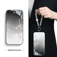 琛頌適用蘋果8plus手機殼iPhone7新款ipone6s全包8p防摔ip8保護i8套平果7p外殼ip7八6Splus外殼6p男女 【亮黑色】暈染好運葫蘆+送珍珠水鉆手鏈 iPhone 6s Plus