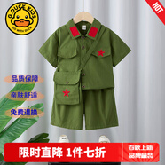 G.DUCKKIDS童裝男童春秋套裝兒童衣服男寶寶春裝警官服男孩cos交警警察衣服 小紅軍套裝-綠色+包包 110 尺碼4~5歲【100-110cm】
