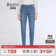 百斯盾撿漏清倉(cāng)牛仔褲女2024修身顯瘦顯高顯腿長(zhǎng)經(jīng)典輕彈力小腳鉛筆褲 深藍(lán)色-DN1V2010310 31 (2尺4)