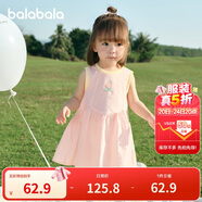 巴拉巴拉女童連衣裙寶寶裙子嬰兒公主裙2025夏裝甜美時尚洋氣209225111002