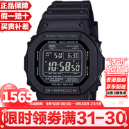卡西歐（CASIO）G-SHOCK系列經(jīng)典小方塊街頭時尚運(yùn)動防水防震方形手表男送禮推薦 原點黑色GW-5000HS-1太陽能+電波