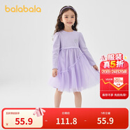 巴拉巴拉童裝女童連衣裙兒童針織裙子2025春蝴蝶結(jié)網(wǎng)紗裙甜美209125111003
