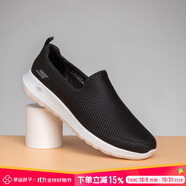 斯凱奇男鞋秋季2025新款運(yùn)動(dòng)鞋一腳穿健步鞋緩震網(wǎng)面透氣戶外休閑鞋子男 黑色/白色/54600-BKW 曬圖返5 39.5