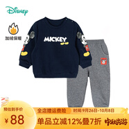 迪士尼童裝兒童衛(wèi)衣套裝卡通休閑套裝 加絨男童米奇藏青213T1276 90