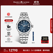 艾美（MAURICE LACROIX）瑞士男表小橡樹瑞表機械表高端原裝進口手表生日禮物 39mm-鋼帶-藍面-贈橡膠帶 39mm
