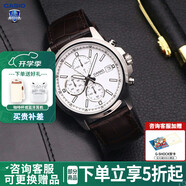 卡西歐（CASIO） 男表商務(wù)手表男EFV-540D鋼帶防水石英表EDIFICE系列送男友 MTH-5001L-7APF